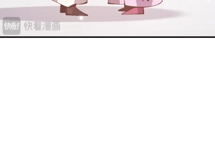 《师尊：这个冲师逆徒才不是圣子》第157话 识破图52