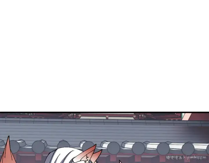 《师尊：这个冲师逆徒才不是圣子》第157话 识破图56