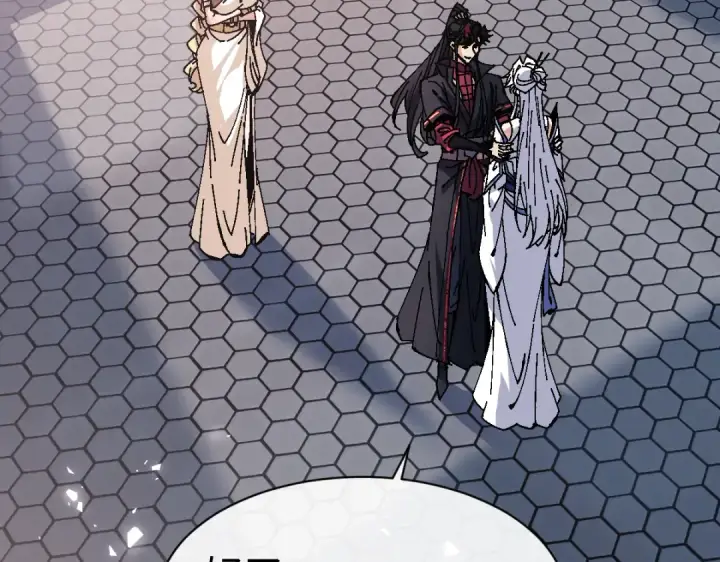 《师尊：这个冲师逆徒才不是圣子》第157话 识破图6
