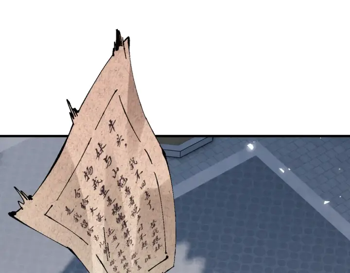 《师尊：这个冲师逆徒才不是圣子》第157话 识破图70