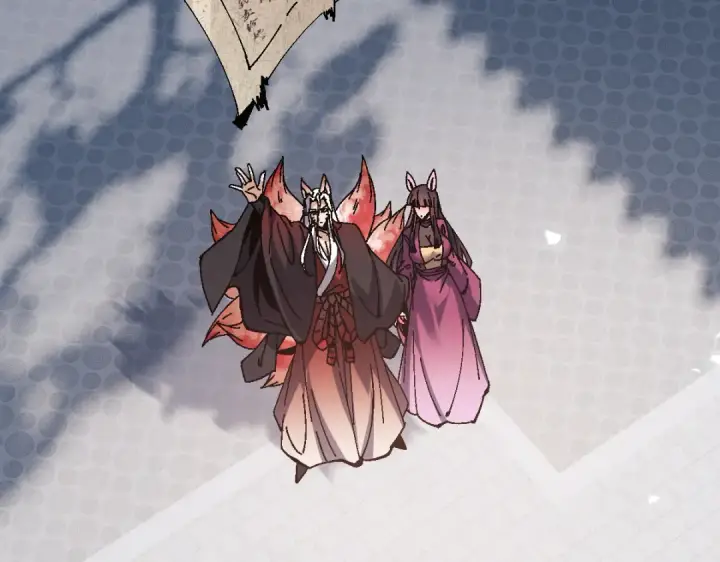 《师尊：这个冲师逆徒才不是圣子》第157话 识破图71