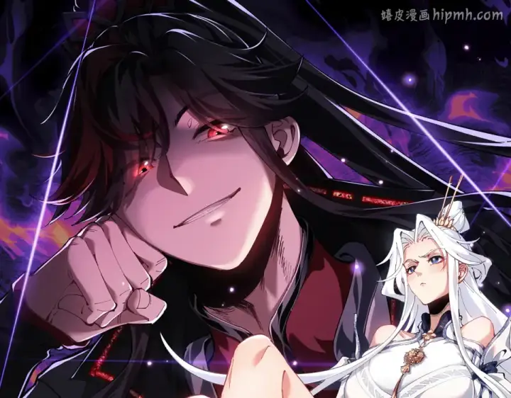 《师尊：这个冲师逆徒才不是圣子》第158话 破天！图1