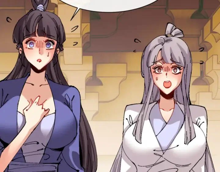 《师尊：这个冲师逆徒才不是圣子》第158话 破天！图12