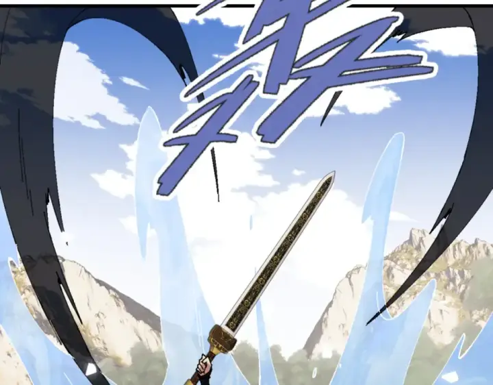 《师尊：这个冲师逆徒才不是圣子》第158话 破天！图22