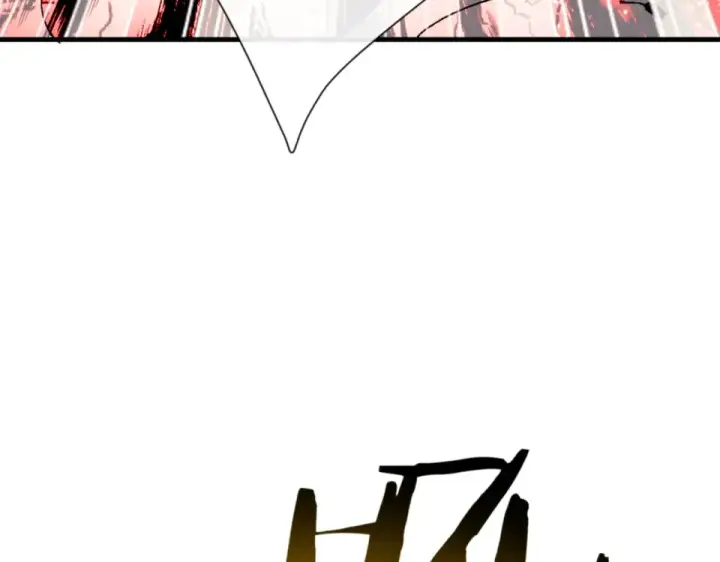 《师尊：这个冲师逆徒才不是圣子》第158话 破天！图38