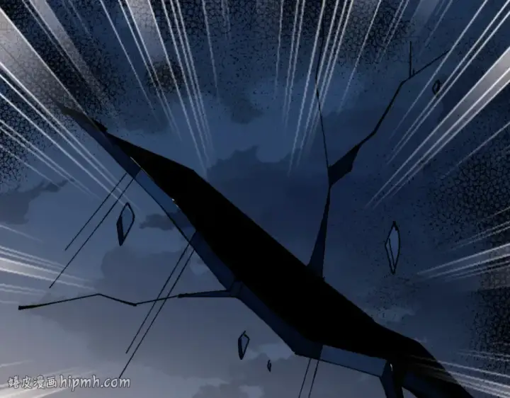 《师尊：这个冲师逆徒才不是圣子》第158话 破天！图56