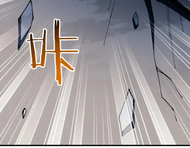 《师尊：这个冲师逆徒才不是圣子》第158话 破天！图57