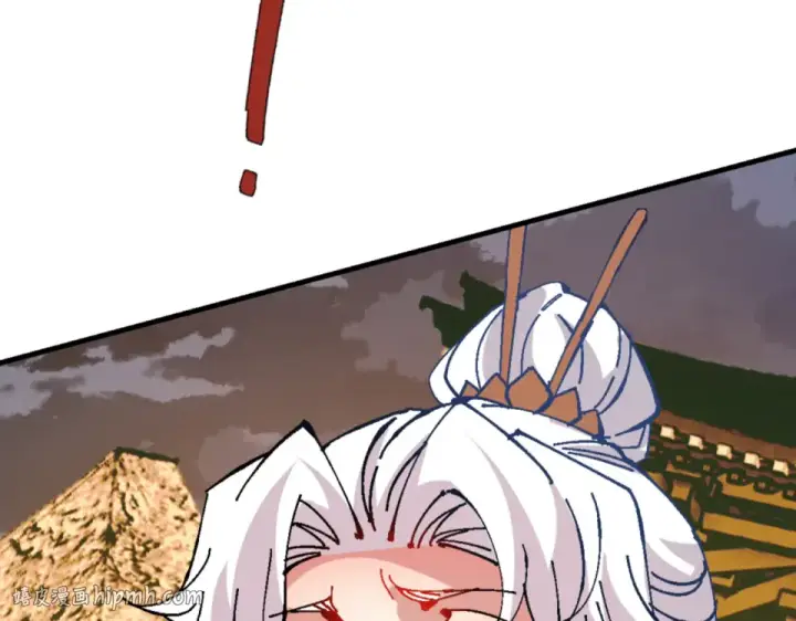 《师尊：这个冲师逆徒才不是圣子》第158话 破天！图96
