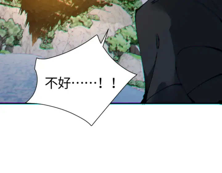 《师尊：这个冲师逆徒才不是圣子》第159话 落败？图10