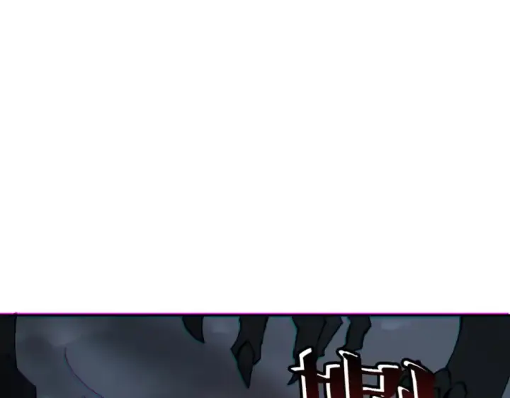 《师尊：这个冲师逆徒才不是圣子》第159话 落败？图11