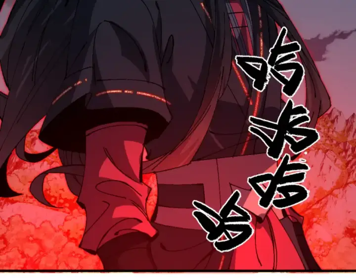 《师尊：这个冲师逆徒才不是圣子》第159话 落败？图111