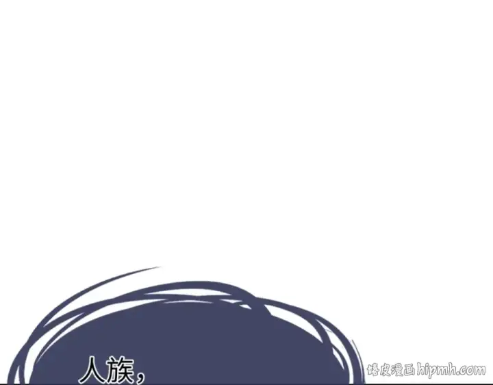 《师尊：这个冲师逆徒才不是圣子》第159话 落败？图128