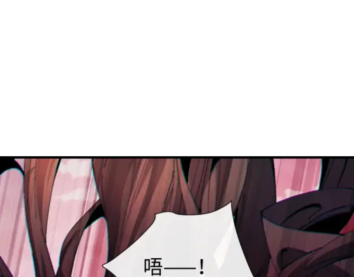 《师尊：这个冲师逆徒才不是圣子》第159话 落败？图142