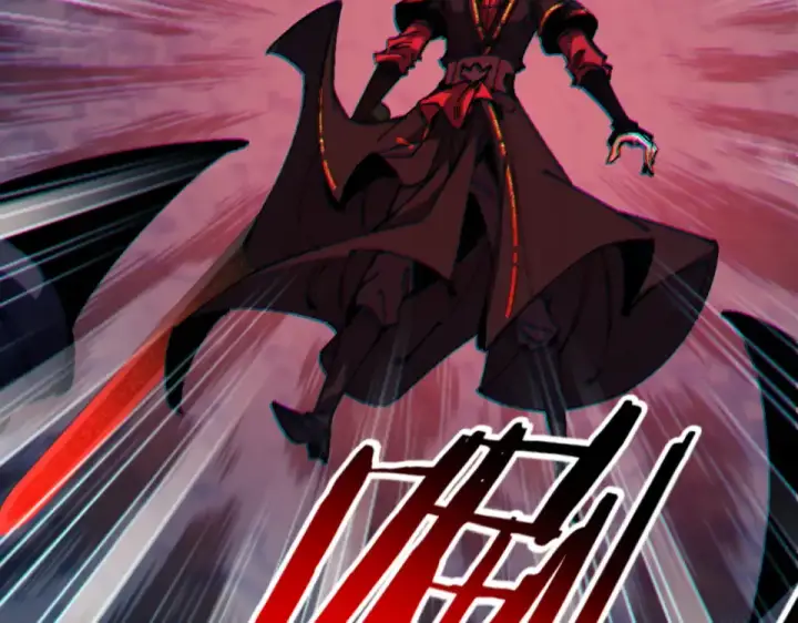 《师尊：这个冲师逆徒才不是圣子》第159话 落败？图150