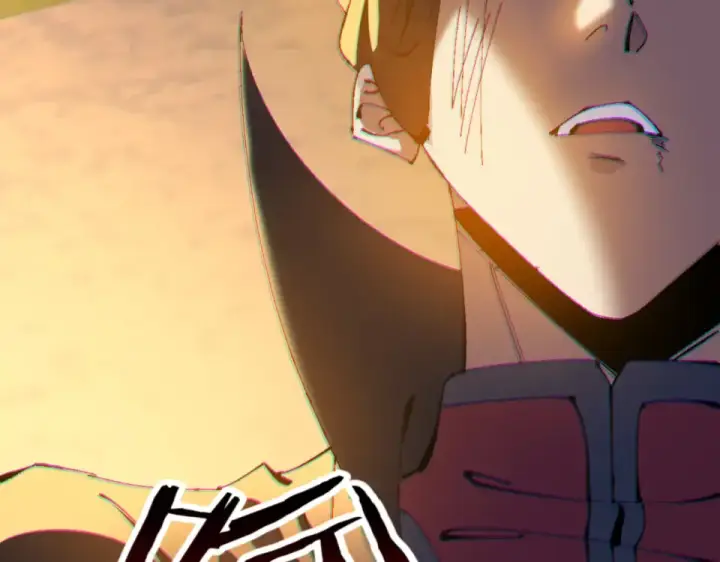 《师尊：这个冲师逆徒才不是圣子》第159话 落败？图154
