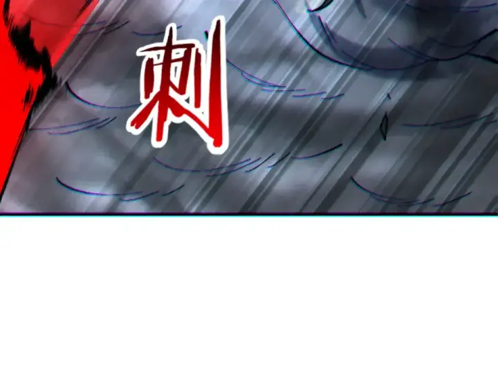 《师尊：这个冲师逆徒才不是圣子》第159话 落败？图23