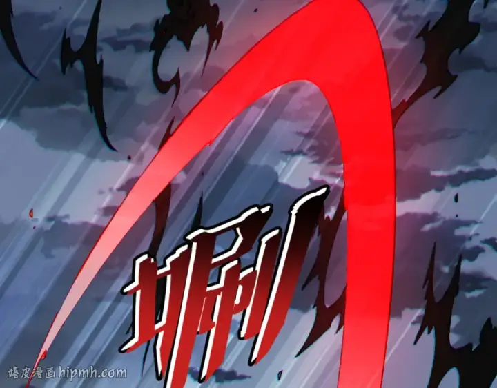《师尊：这个冲师逆徒才不是圣子》第159话 落败？图32