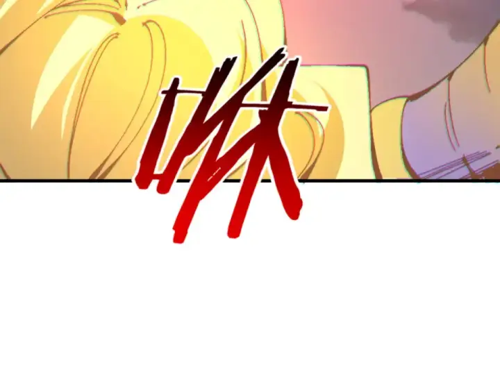 《师尊：这个冲师逆徒才不是圣子》第159话 落败？图61