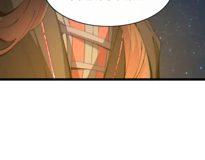 《师尊：这个冲师逆徒才不是圣子》第159话 落败？图81
