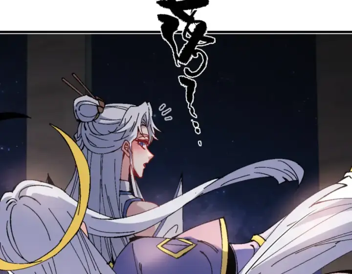 《师尊：这个冲师逆徒才不是圣子》第160话 楚休之死图14