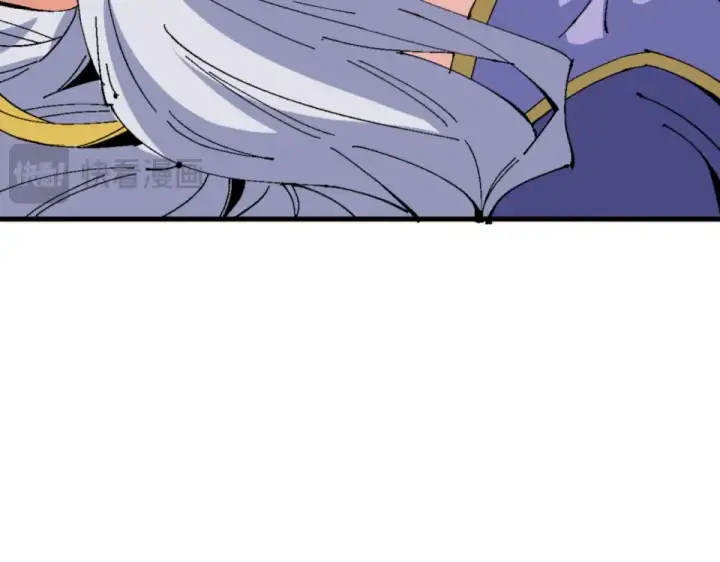 《师尊：这个冲师逆徒才不是圣子》第160话 楚休之死图22