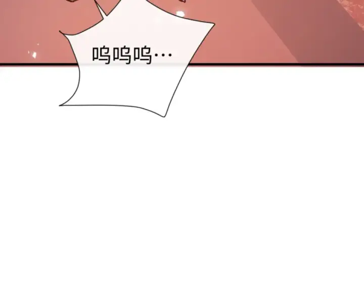 《师尊：这个冲师逆徒才不是圣子》第160话 楚休之死图38