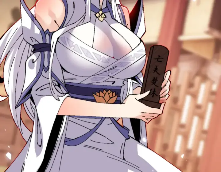 《师尊：这个冲师逆徒才不是圣子》第160话 楚休之死图92