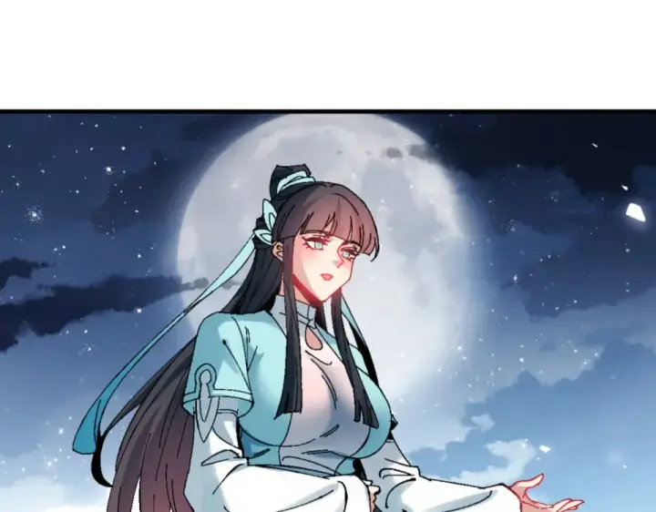 《师尊：这个冲师逆徒才不是圣子》第161话 天上掉下个楚老魔图106