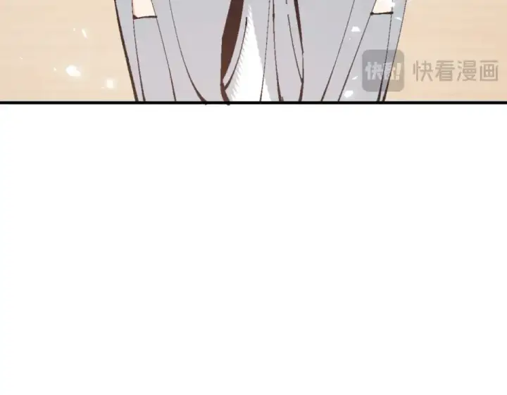 《师尊：这个冲师逆徒才不是圣子》第161话 天上掉下个楚老魔图14