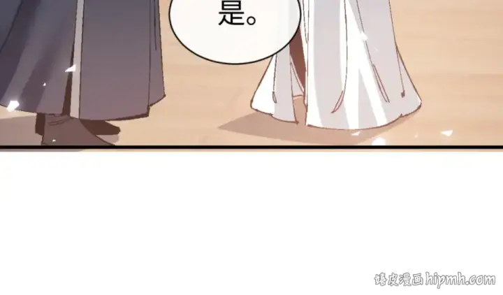 《师尊：这个冲师逆徒才不是圣子》第161话 天上掉下个楚老魔图24