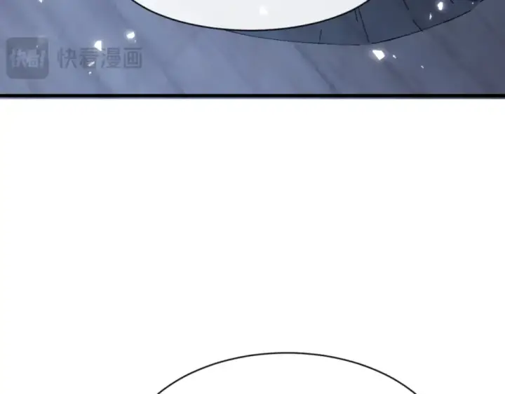 《师尊：这个冲师逆徒才不是圣子》第161话 天上掉下个楚老魔图83
