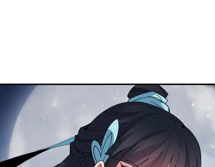 《师尊：这个冲师逆徒才不是圣子》第162话 敌袭图106
