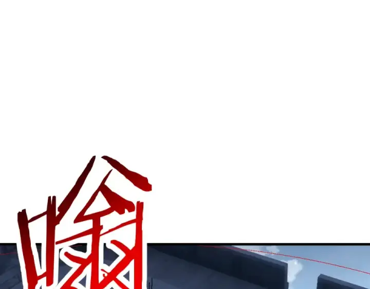 《师尊：这个冲师逆徒才不是圣子》第162话 敌袭图124