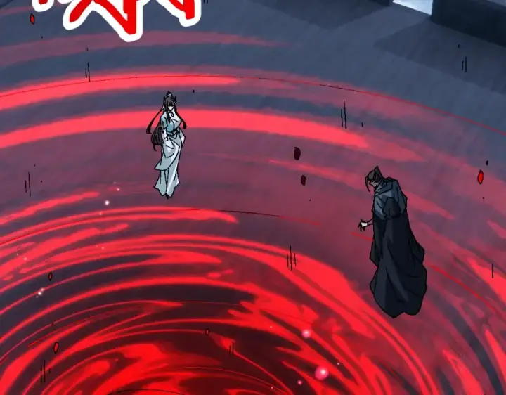 《师尊：这个冲师逆徒才不是圣子》第162话 敌袭图125