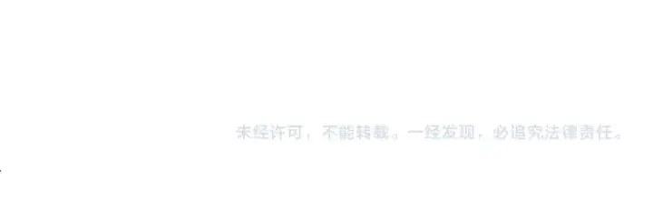 《师尊：这个冲师逆徒才不是圣子》第162话 敌袭图130