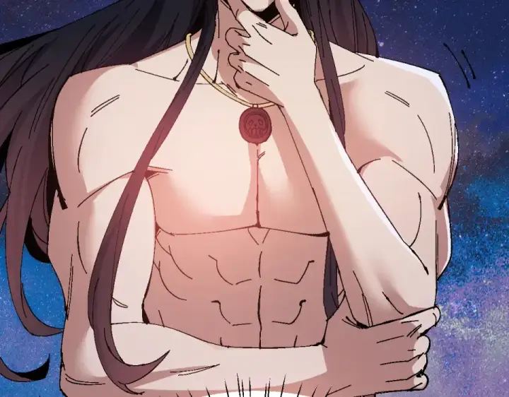 《师尊：这个冲师逆徒才不是圣子》第162话 敌袭图31