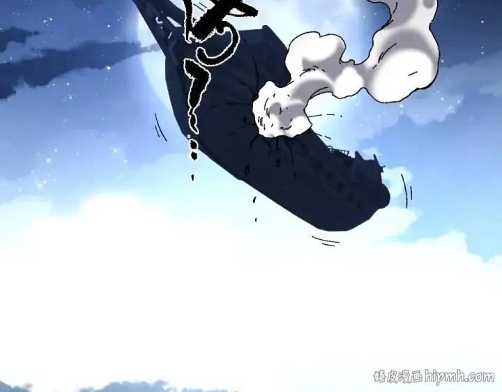 《师尊：这个冲师逆徒才不是圣子》第162话 敌袭图40