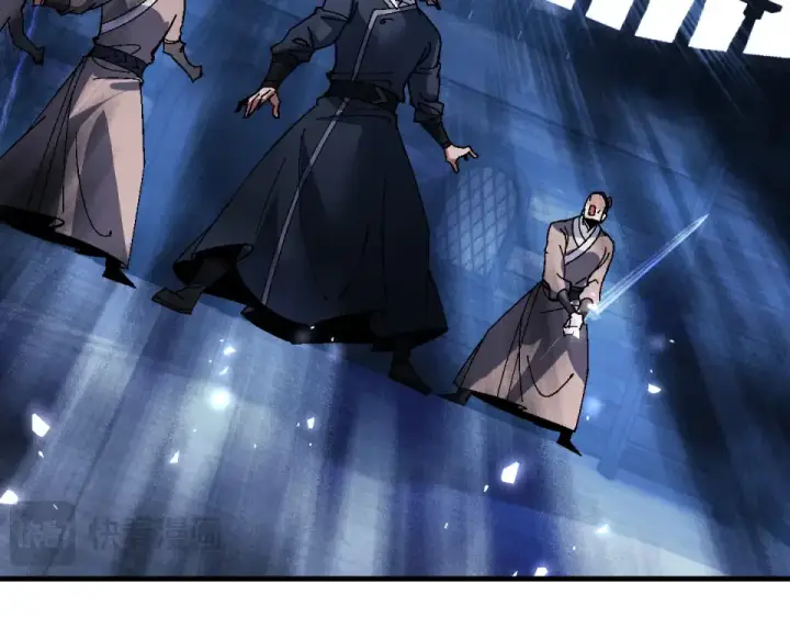 《师尊：这个冲师逆徒才不是圣子》第162话 敌袭图63