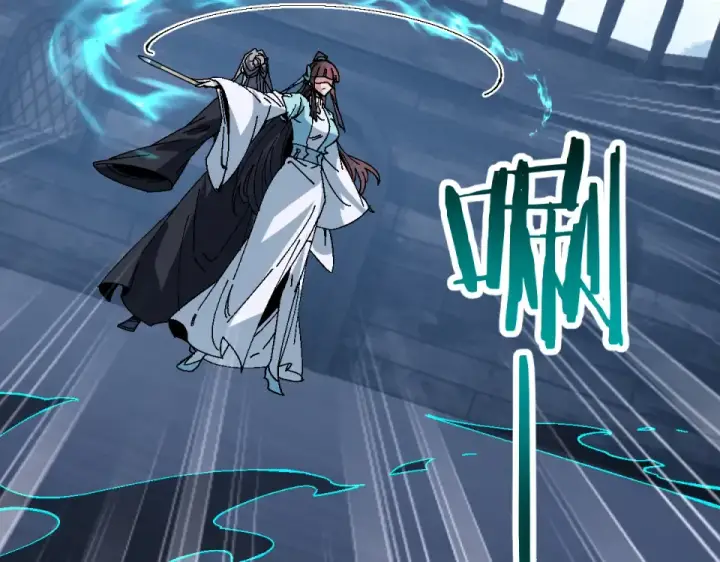 《师尊：这个冲师逆徒才不是圣子》第162话 敌袭图95