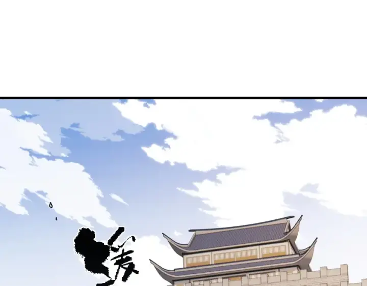 《师尊：这个冲师逆徒才不是圣子》第163话 来者不善图108