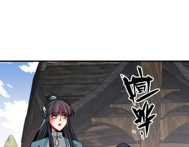 《师尊：这个冲师逆徒才不是圣子》第163话 来者不善图111