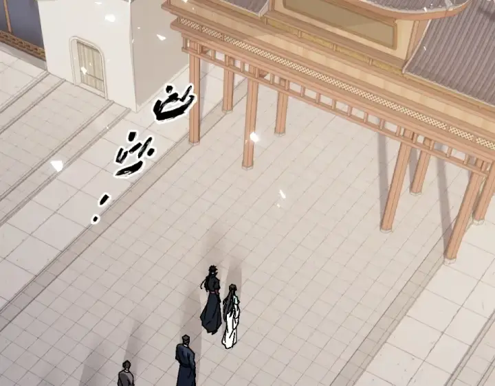 《师尊：这个冲师逆徒才不是圣子》第163话 来者不善图115