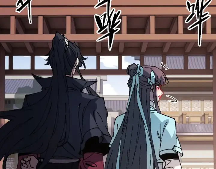 《师尊：这个冲师逆徒才不是圣子》第163话 来者不善图118