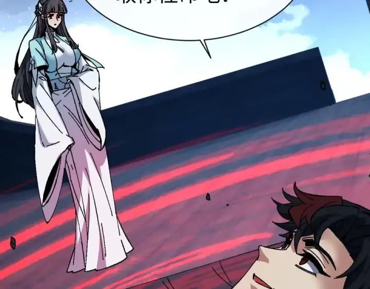 《师尊：这个冲师逆徒才不是圣子》第163话 来者不善图12