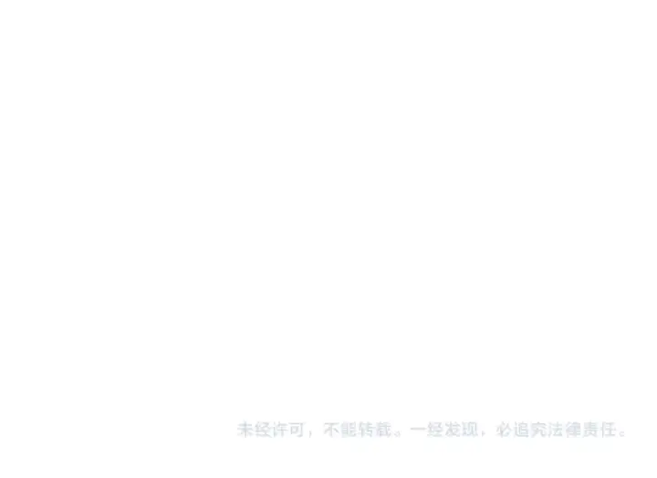 《师尊：这个冲师逆徒才不是圣子》第163话 来者不善图137