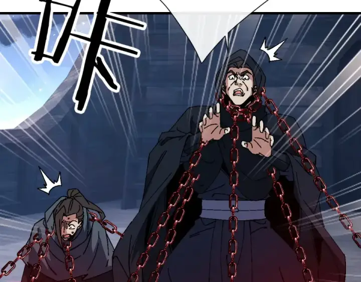 《师尊：这个冲师逆徒才不是圣子》第163话 来者不善图18