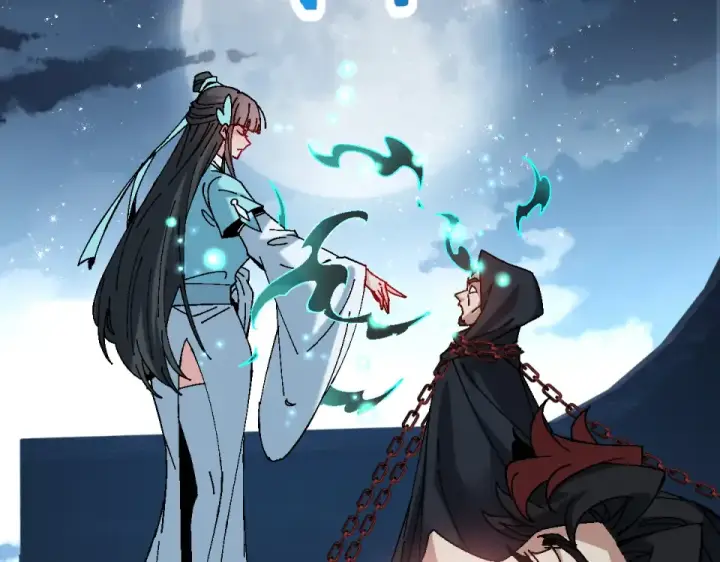 《师尊：这个冲师逆徒才不是圣子》第163话 来者不善图31