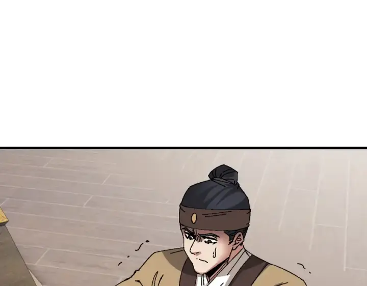 《师尊：这个冲师逆徒才不是圣子》第163话 来者不善图92