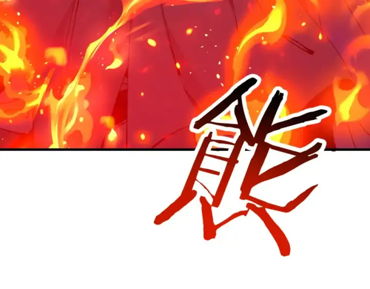 《师尊：这个冲师逆徒才不是圣子》第164话 书院大考图29
