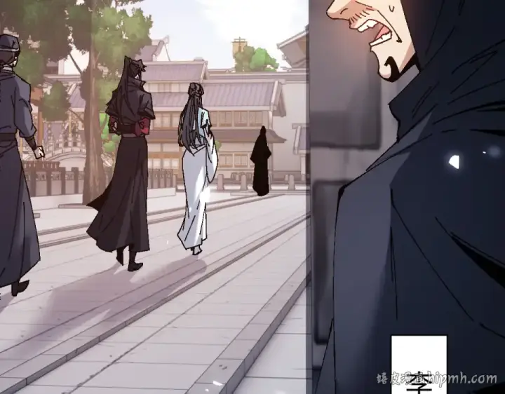 《师尊：这个冲师逆徒才不是圣子》第164话 书院大考图48